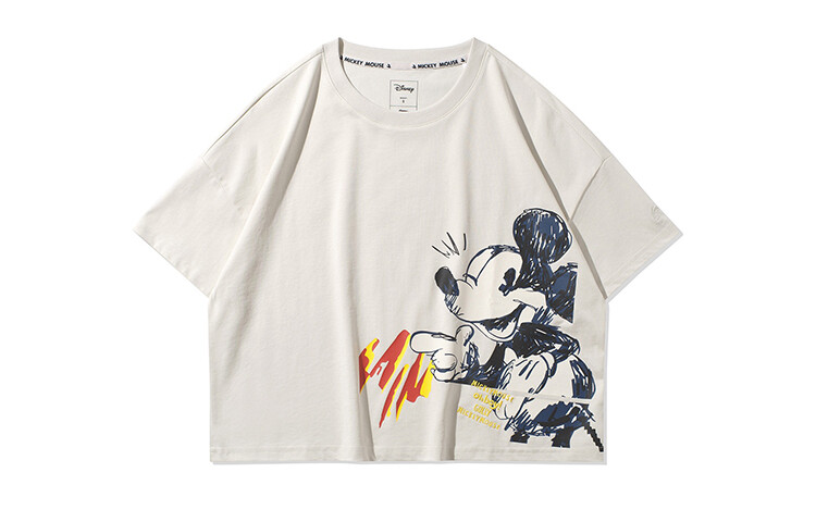 Укороченный топ Disney X женский белый Lining
Укороченный топ Disney X женский белый Lining
