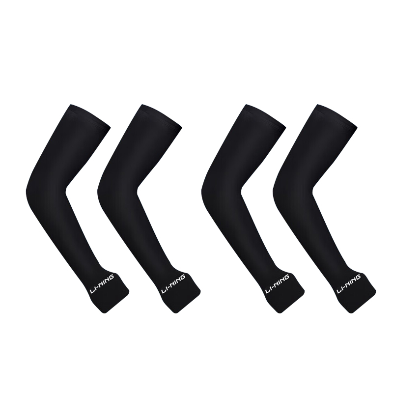 Баскетбольные велонарукавники unisex LINING, черный
Баскетбольные велонарукавники unisex LINING, черный