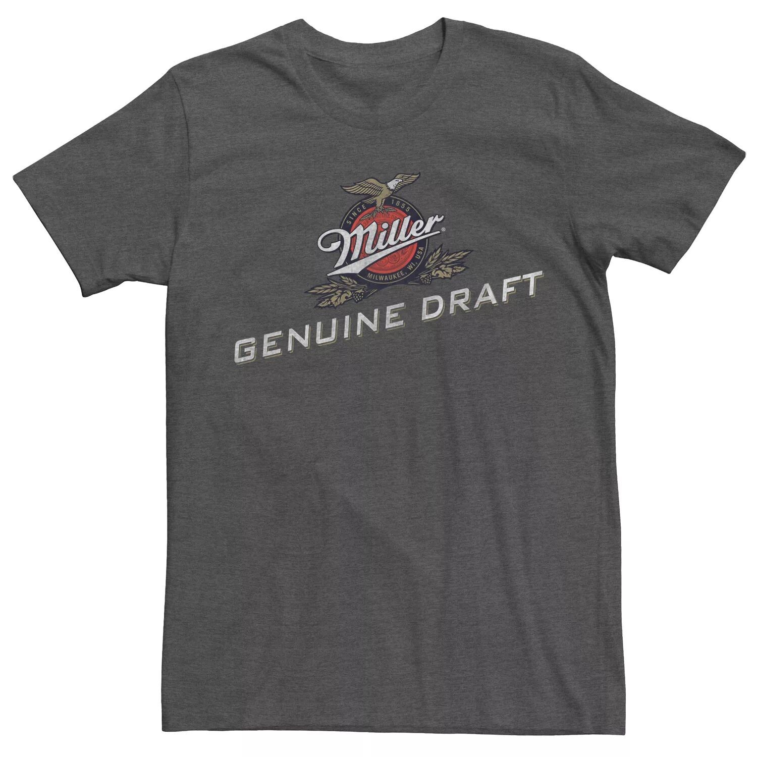 Мужская футболка с логотипом Miller Genuine Draft Licensed Character
Мужская футболка с логотипом Miller Genuine Draft Licensed Character