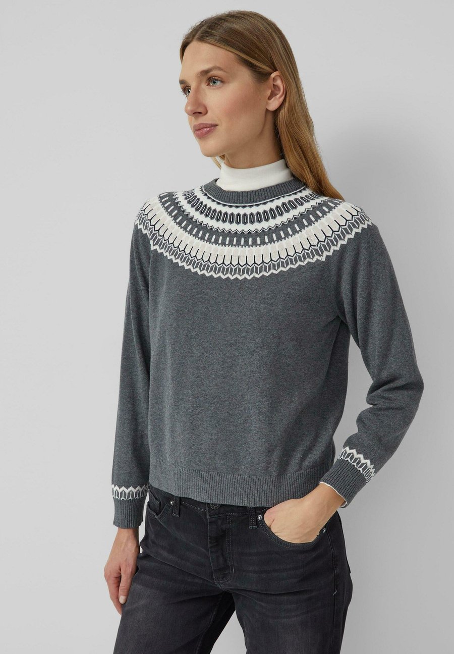 Джемпер s.Oliver Jumper, Graphit/Grey
Джемпер s.Oliver Jumper, Graphit/Grey