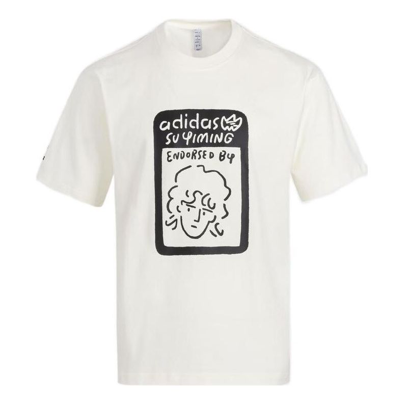 Футболка adidas originals x x Tee IK4308, белый
Футболка adidas originals x x Tee IK4308, белый