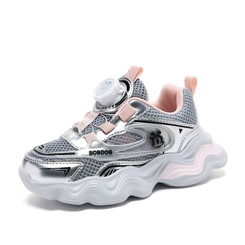 Нескользящие, износостойкие, дышащие, легкие, амортизирующие детские кроссовки для бега BOBDOG, серебряный/розовый
Нескользящие, износостойкие, дышащие, легкие, амортизирующие детские кроссовки для бега BOBDOG, серебряный/розовый