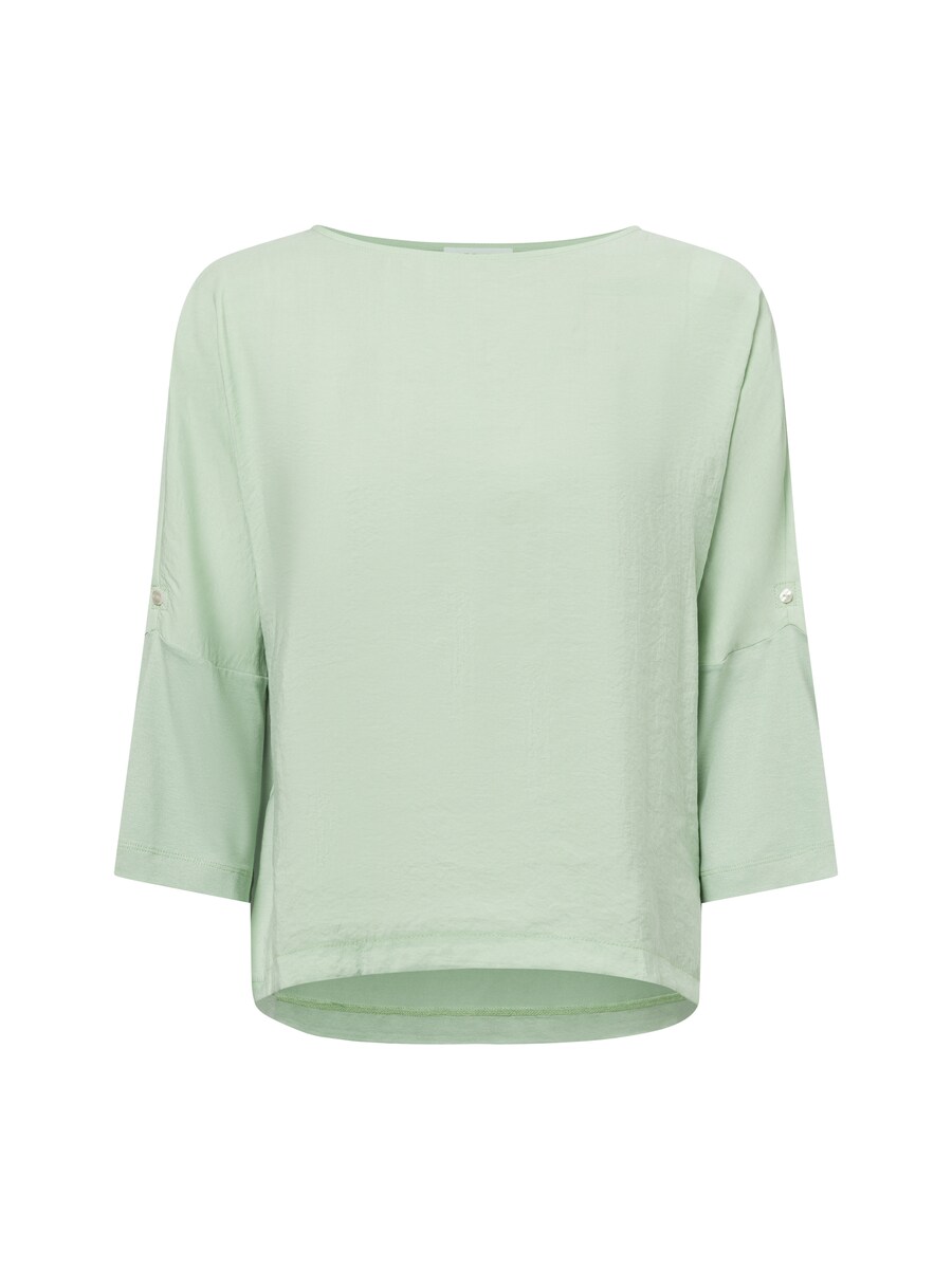 Рубашка OPUS Sumana, зеленый
Рубашка OPUS Sumana, зеленый