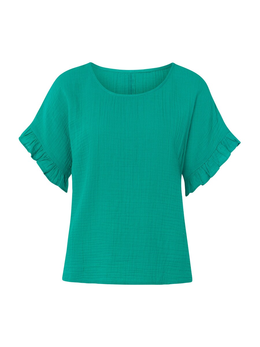 Рубашка heine, изумрудный
Рубашка heine, изумрудный