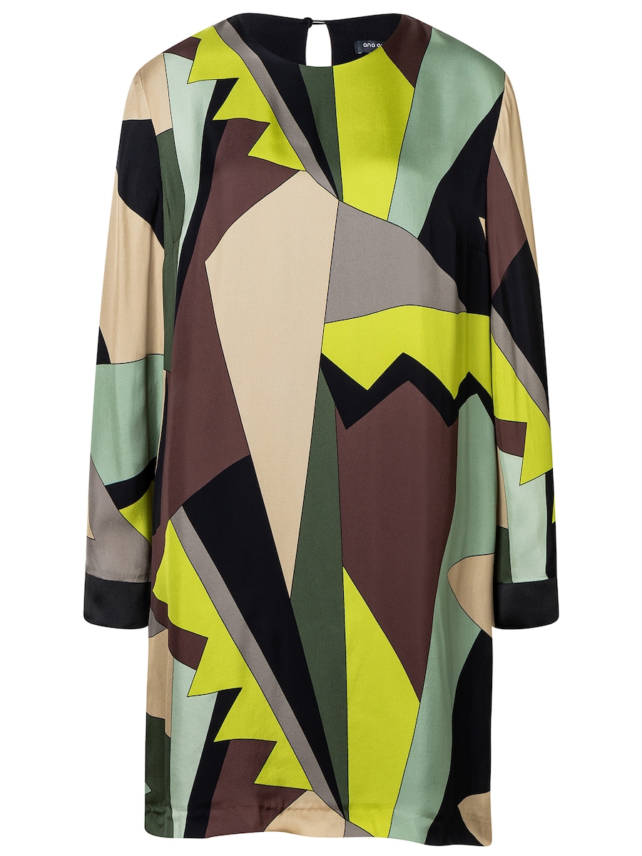 Платье Ana Alcazar Sarea, Mixed Colors
Платье Ana Alcazar Sarea, Mixed Colors