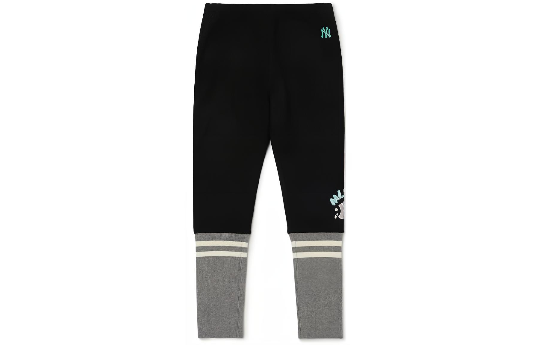 Детские леггинсы MLB, черный
Детские леггинсы MLB, черный