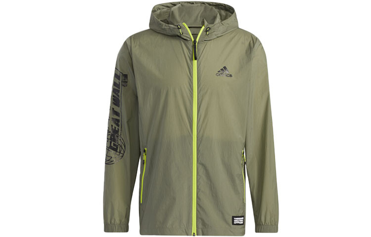 Куртка мужская зеленая Adidas, зеленый
Куртка мужская зеленая Adidas, зеленый