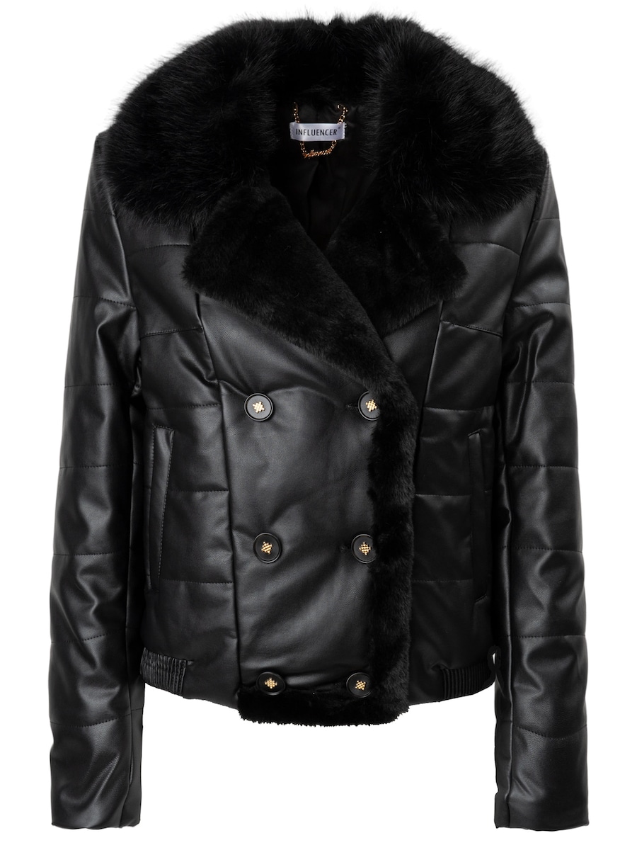 Куртка межсезонная Influencer, черный
Куртка межсезонная Influencer, черный