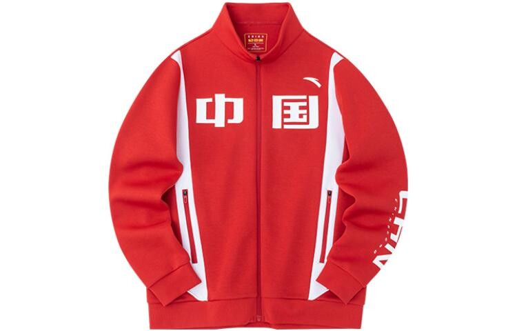 Куртка мужская тренировочная коллекция Variety, красная Anta, красный
Куртка мужская тренировочная коллекция Variety, красная Anta, красный