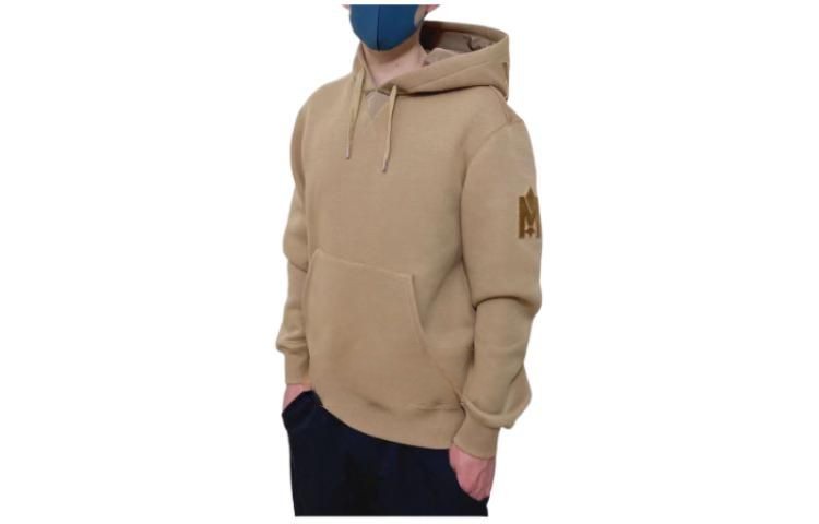 MACKAGE Унисекс худи коричневого цвета, Коричневый, MACKAGE Унисекс худи коричневого цвета
MACKAGE Унисекс худи коричневого цвета, Коричневый, MACKAGE Унисекс худи коричневого цвета