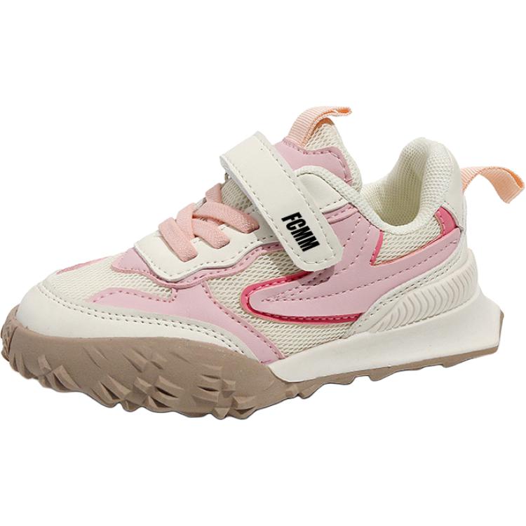 Износостойкая дышащая повседневная обувь для детей FCMM, розовый
Износостойкая дышащая повседневная обувь для детей FCMM, розовый