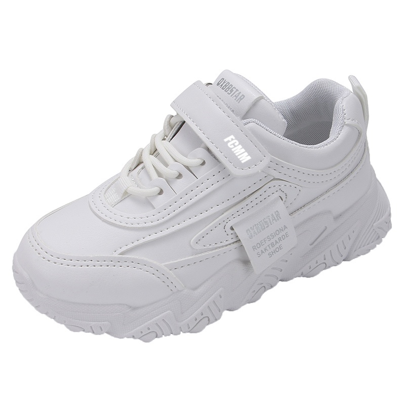 Низкие повседневные кроссовки с противоскользящей амортизацией для детей FCMM, белый
Низкие повседневные кроссовки с противоскользящей амортизацией для детей FCMM, белый