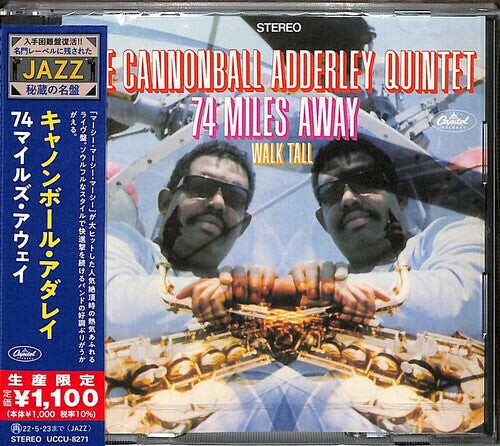 CD диск Adderley, Cannonball: 74 Miles Away (Ltd Japanese Reissue) 
CD диск Adderley, Cannonball: 74 Miles Away (Ltd Japanese Reissue)