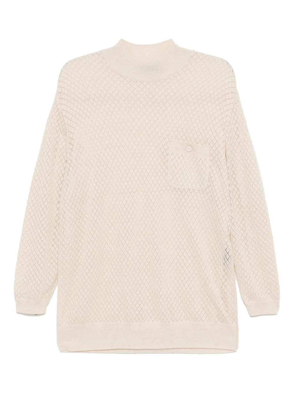 Кардиган с длинными рукавами Undercover, нейтральный
Кардиган с длинными рукавами Undercover, нейтральный