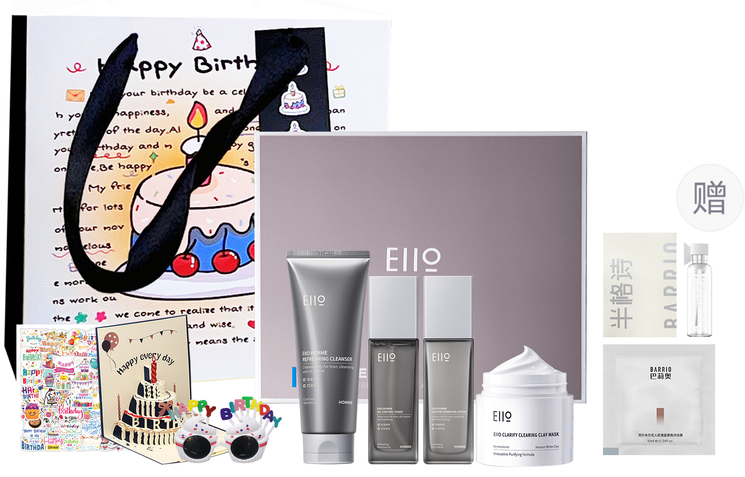 Набор для ухода за кожей happy birthday box: очищающее молочко, лосьон для лица, средства для контроля жирности и освежения EIIO
Набор для ухода за кожей happy birthday box: очищающее молочко, лосьон для лица, средства для контроля жирности и освежения EIIO