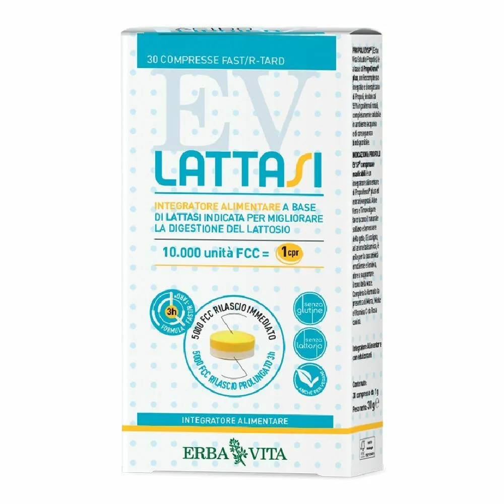 Лактаза 30 таблеток Erba Vita
Лактаза 30 таблеток Erba Vita