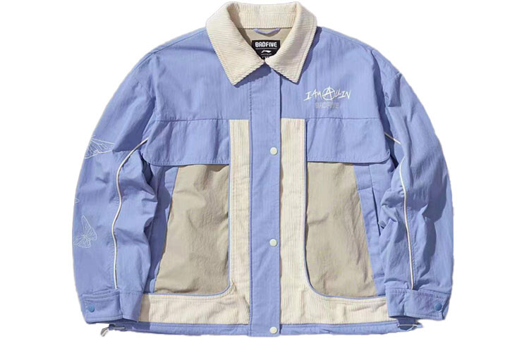 Куртка Badfive женская цианоз Lining
Куртка Badfive женская цианоз Lining