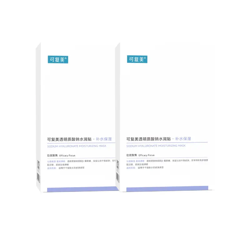 Маска для лица Unisex Comfy
Маска для лица Unisex Comfy