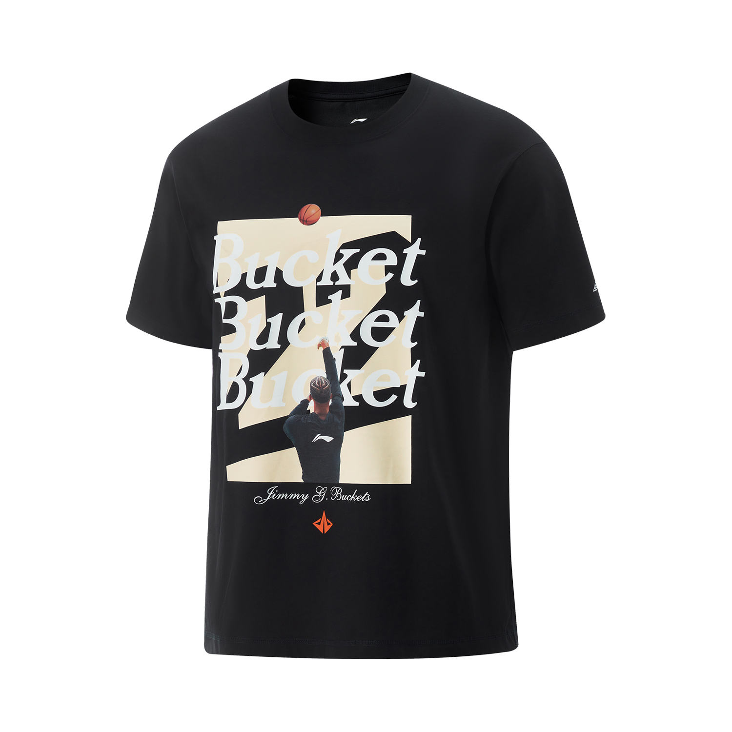 Футболка мужская из коллекции basketball LINING, черный
Футболка мужская из коллекции basketball LINING, черный