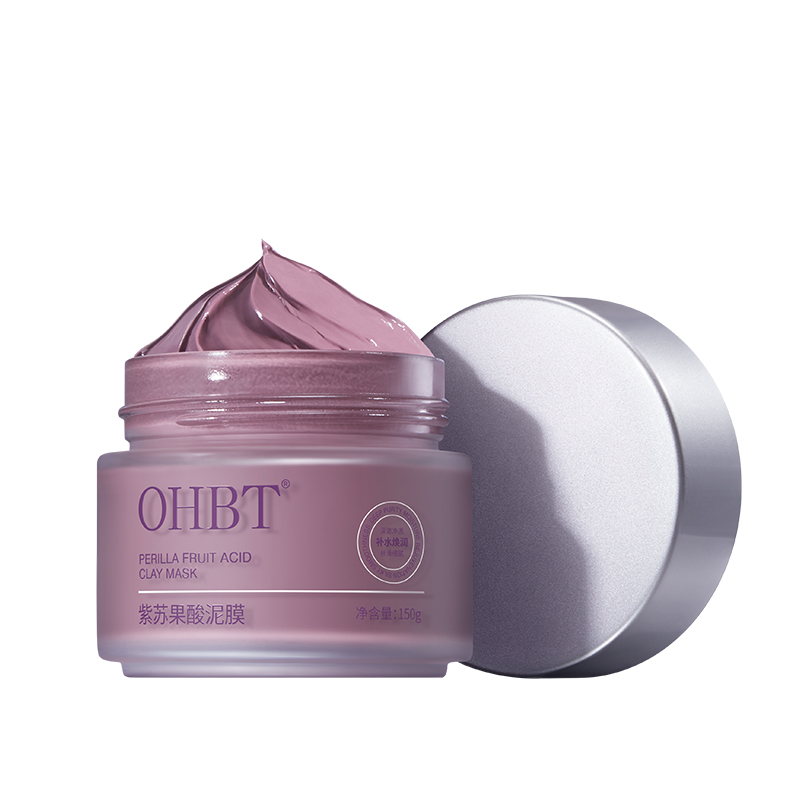 Унисекс маска для лица OHBT
Унисекс маска для лица OHBT