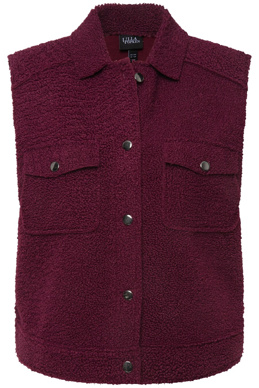 Жилет Ulla Popken, цвет Berry
Жилет Ulla Popken, цвет Berry