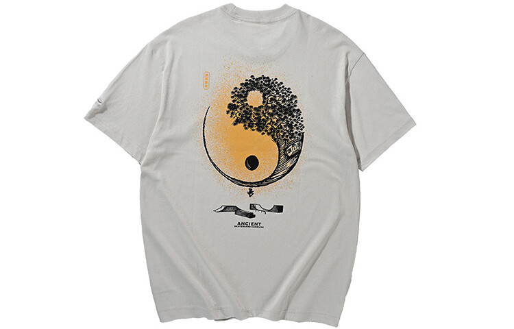 Футболка для скейтбординга мужская молочно-белая Lining, слоновая кость
Футболка для скейтбординга мужская молочно-белая Lining, слоновая кость