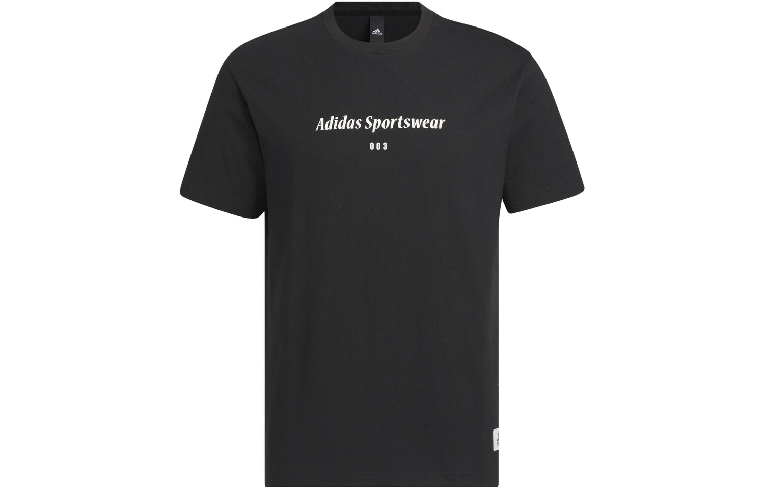 Футболка Lounge мужская черная Adidas, черный
Футболка Lounge мужская черная Adidas, черный