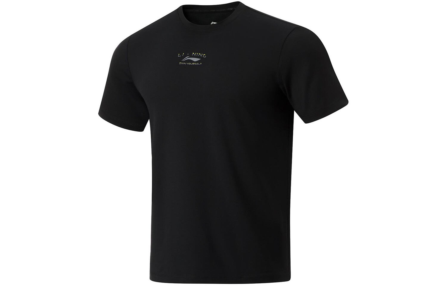 Футболка Fitness Series для мужчин, черная Lining, черный
Футболка Fitness Series для мужчин, черная Lining, черный