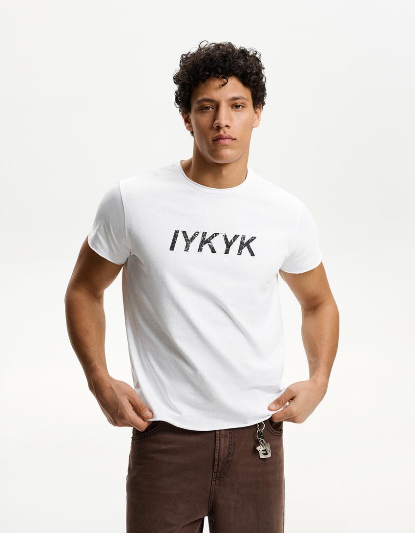 Футболка с коротким рукавом и принтом Bershka, белый
Футболка с коротким рукавом и принтом Bershka, белый