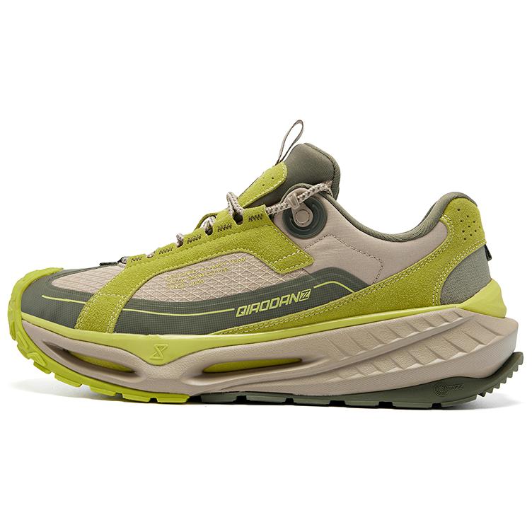 QIAODAN Нескользящие износостойкие низкие повседневные туфли мужские бежево-зеленого цвета
QIAODAN Нескользящие износостойкие низкие повседневные туфли мужские бежево-зеленого цвета