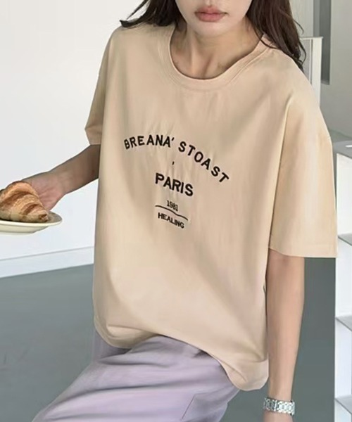 Футболка с логотипом, хлопковая LOWO, бежевый
Футболка с логотипом, хлопковая LOWO, бежевый