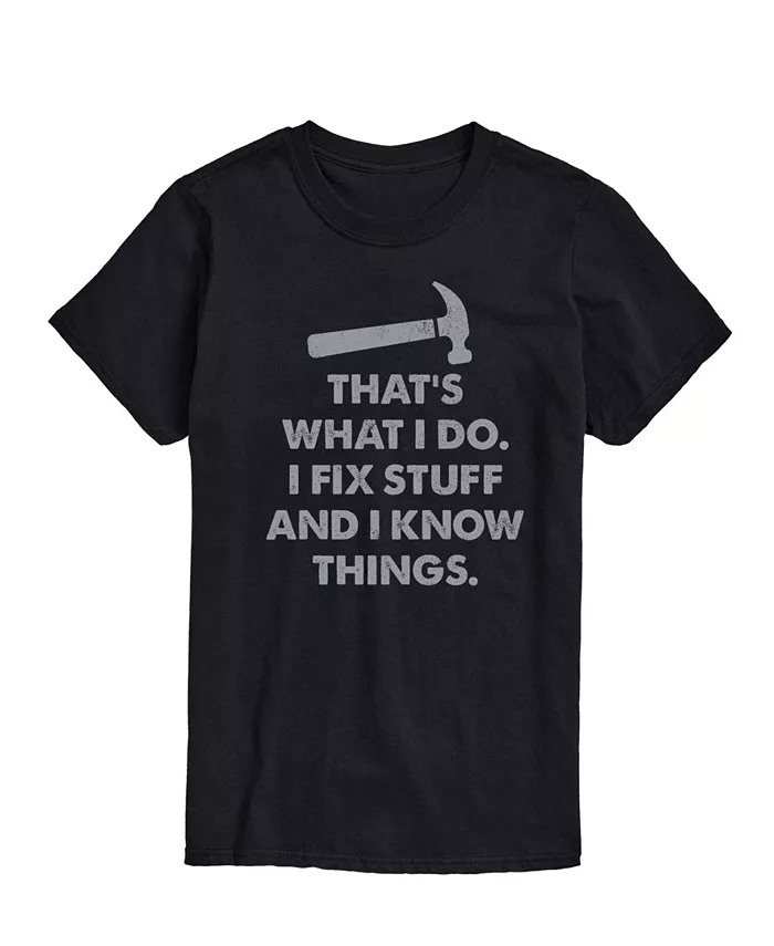 Мужская футболка с коротким рукавом Father's That’s What I Do Fix Things AIRWAVES, черный
Мужская футболка с коротким рукавом Father's That’s What I Do Fix Things AIRWAVES, черный