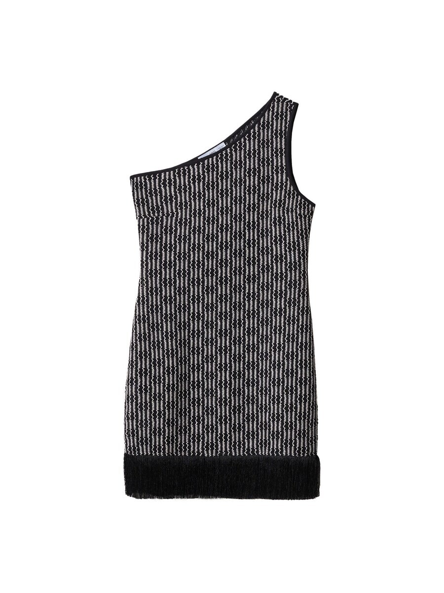 Платье Mango RUSTI, черный
Платье Mango RUSTI, черный