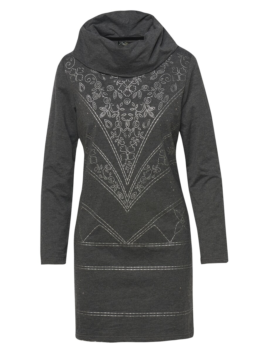 Платье KOROSHI, серый
Платье KOROSHI, серый