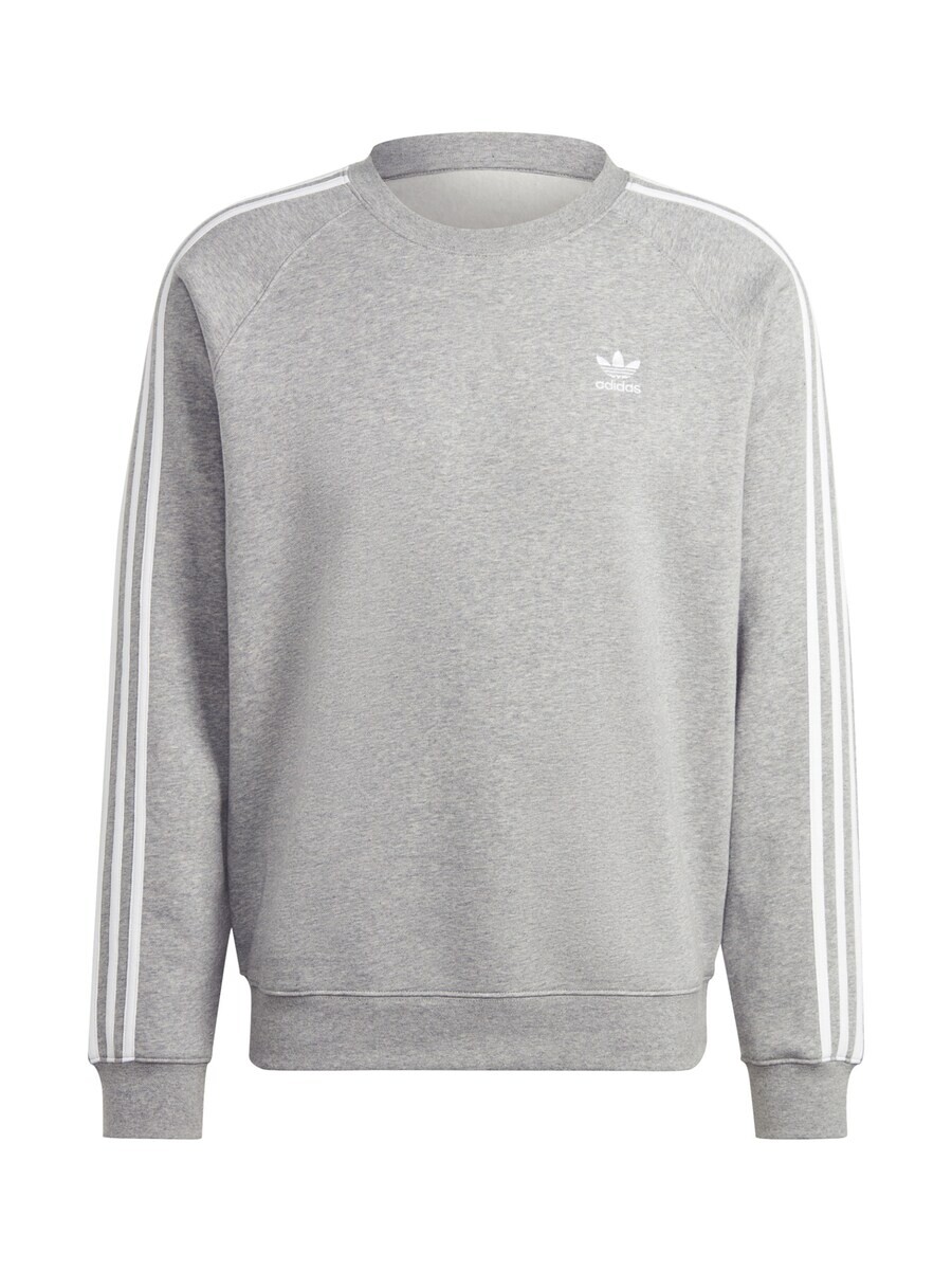 Толстовка ADIDAS ORIGINALS Adicolor Classics 3-Stripes, цвет mottled grey
Толстовка ADIDAS ORIGINALS Adicolor Classics 3-Stripes, цвет mottled grey