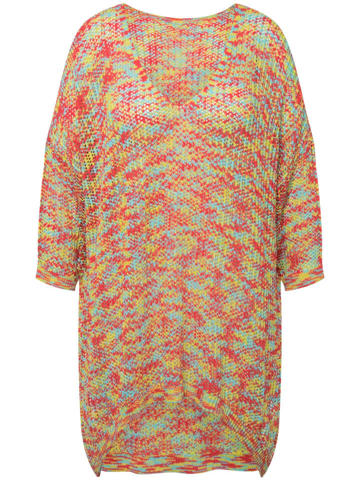 Пуловер Angel of Style, цвет hellorange
Пуловер Angel of Style, цвет hellorange