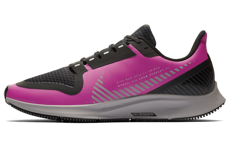 Женские беговые кроссовки Nike Pegasus 36
Женские беговые кроссовки Nike Pegasus 36