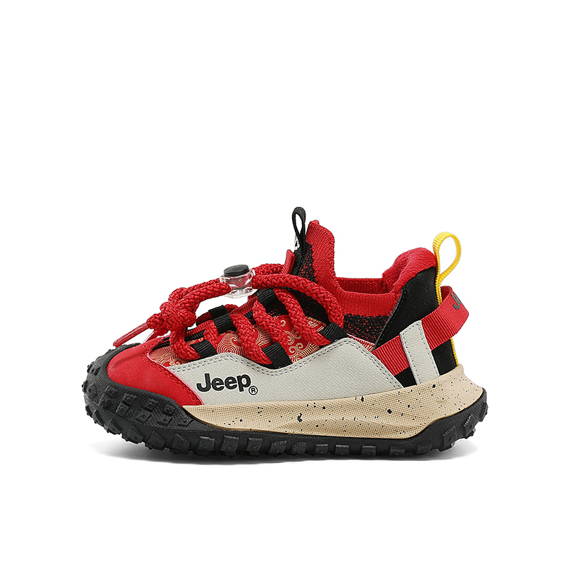 Jeep Износостойкие низкие детские кроссовки для повседневной носки, цвет: красный, Китай
Jeep Износостойкие низкие детские кроссовки для повседневной носки, цвет: красный, Китай