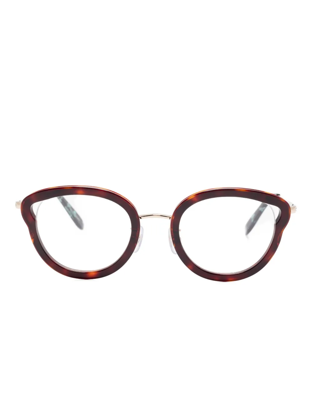 Очки Ines в оправе черепаховой расцветки Megane And Me, коричневый
Очки Ines в оправе черепаховой расцветки Megane And Me, коричневый