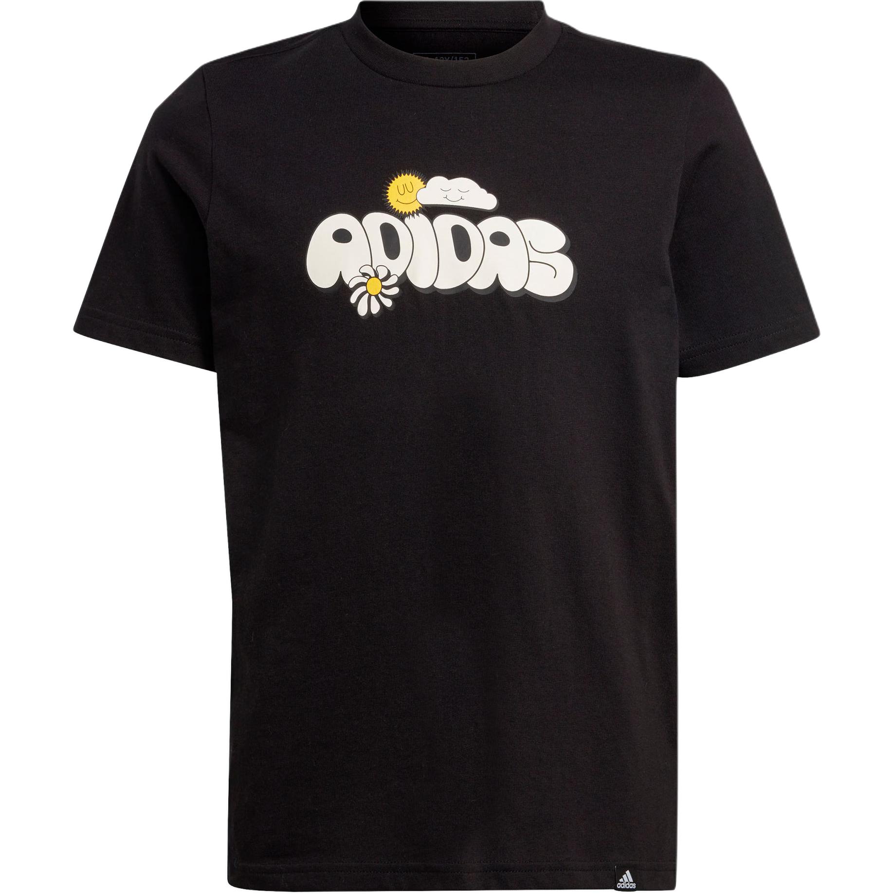 Футболка унисекс Adidas, черный
Футболка унисекс Adidas, черный