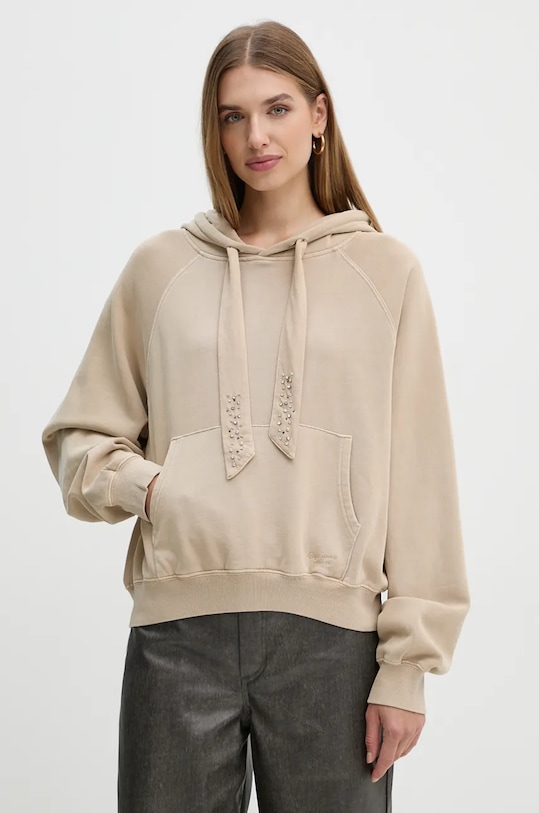 Толстовка Falista Pepe Jeans, бежевый
Толстовка Falista Pepe Jeans, бежевый