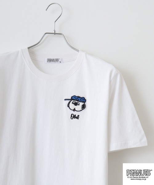 Футболка с коротким рукавом, вышивка "Peanuts" в стиле "One-Point Sagara", белая
Футболка с коротким рукавом, вышивка "Peanuts" в стиле "One-Point Sagara", белая