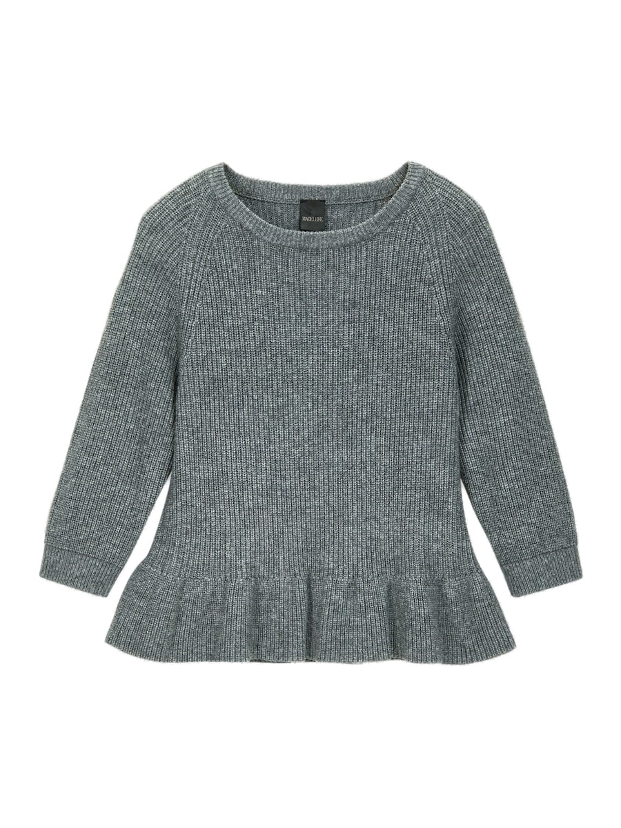 Свитер MADELEINE, Mottled Grey
Свитер MADELEINE, Mottled Grey