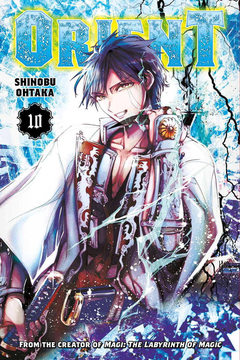 Манга Orient Manga Volume 10
Манга Orient Manga Volume 10