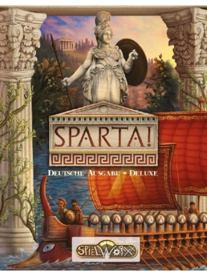 Игра - Спарта!
Игра - Спарта!