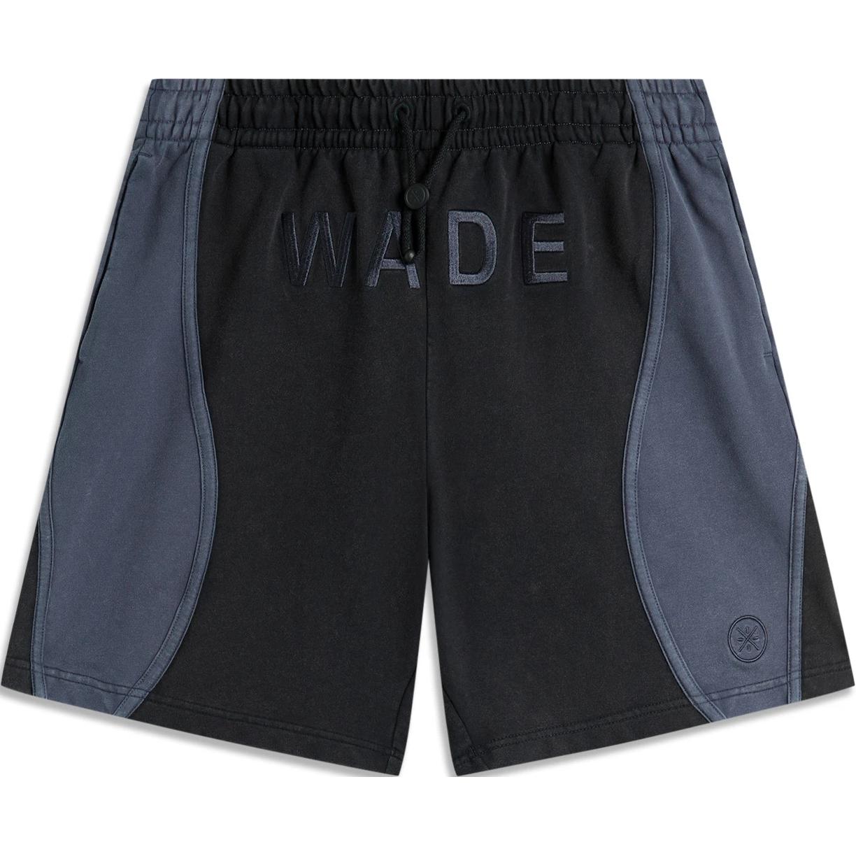 Лининг повседневные шорты мужские Screen Mountain синие потертые
Лининг повседневные шорты мужские Screen Mountain синие потертые