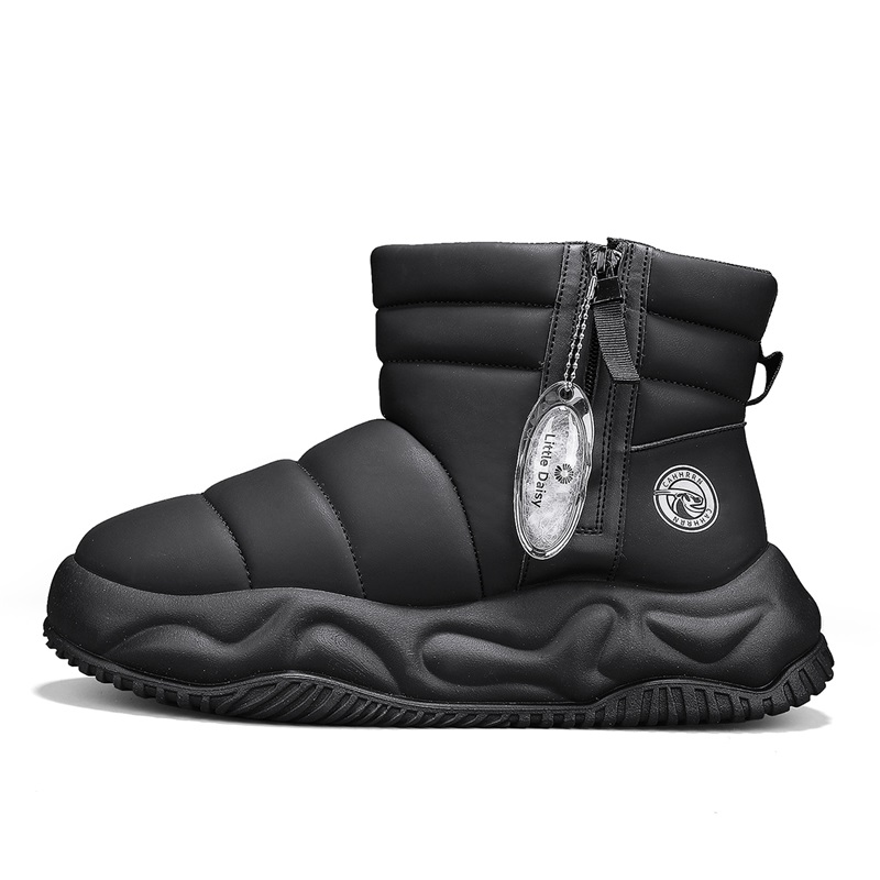 Износостойкие короткие мужские зимние ботинки Bull charm, Black
Износостойкие короткие мужские зимние ботинки Bull charm, Black