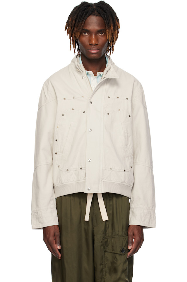 Куртка Jakob Gimaguas, бежевый
Куртка Jakob Gimaguas, бежевый