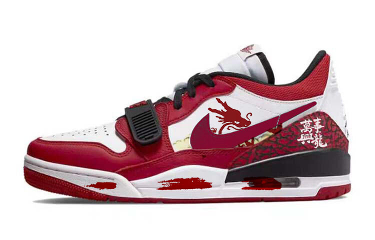 Мужские баскетбольные кроссовки Jordan Legacy 312 Vintage, Red, Красный, Мужские баскетбольные кроссовки Jordan Legacy 312 Vintage, Red
Мужские баскетбольные кроссовки Jordan Legacy 312 Vintage, Red, Красный, Мужские баскетбольные кроссовки Jordan Legacy 312 Vintage, Red