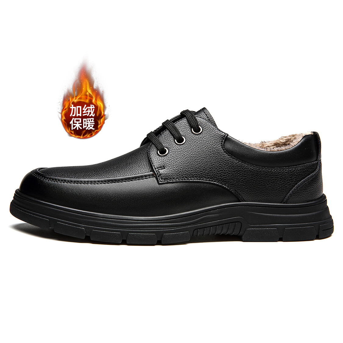 Мужские повседневные мужские низкие черные Chint 
Мужские повседневные мужские низкие черные Chint